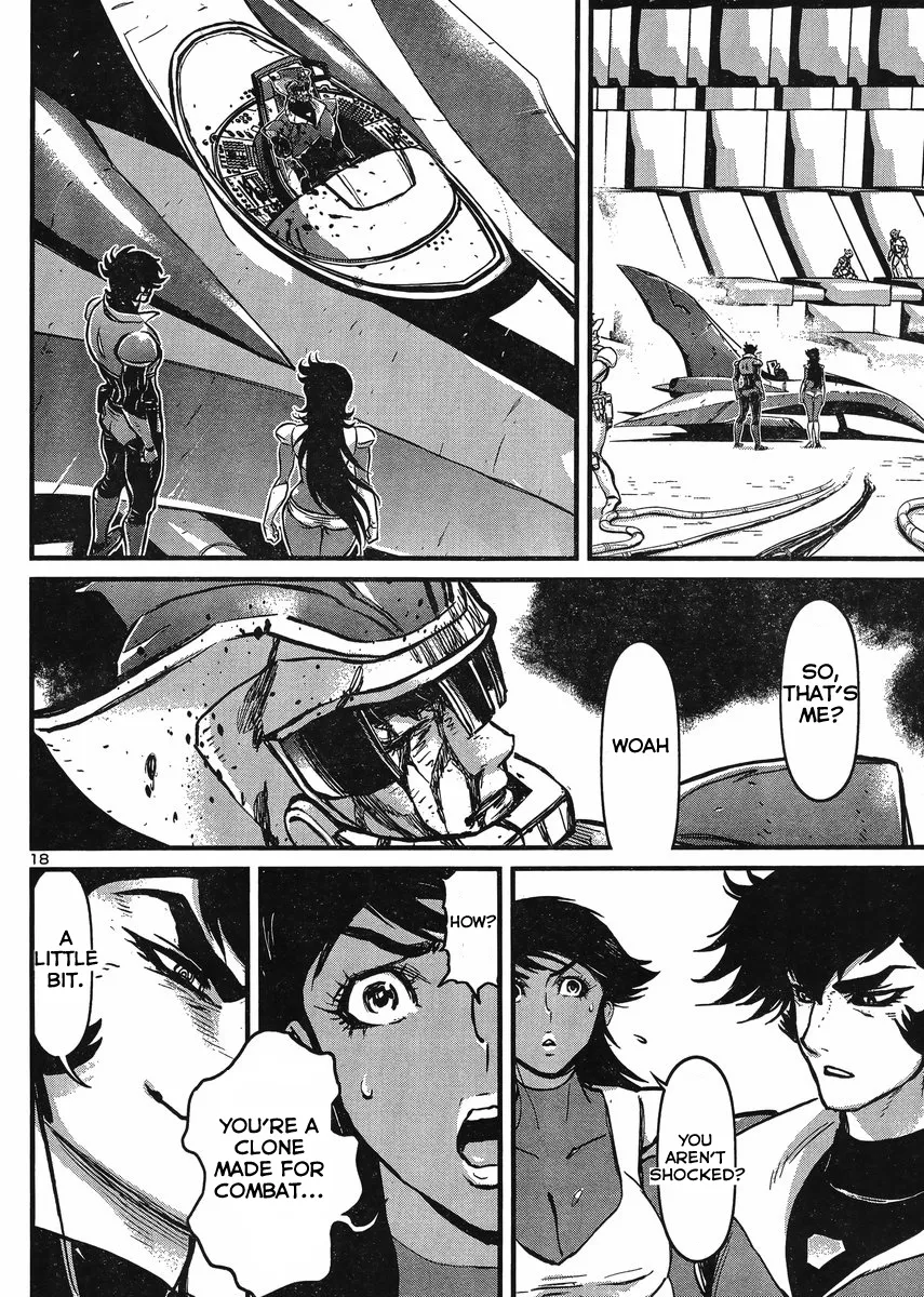 Shin Mazinger Zero Vs Ankoku Daishougun - Page 17