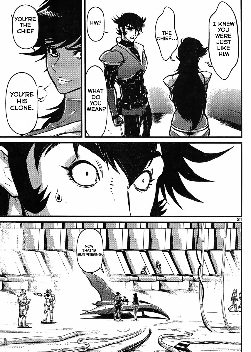 Shin Mazinger Zero Vs Ankoku Daishougun - Page 20