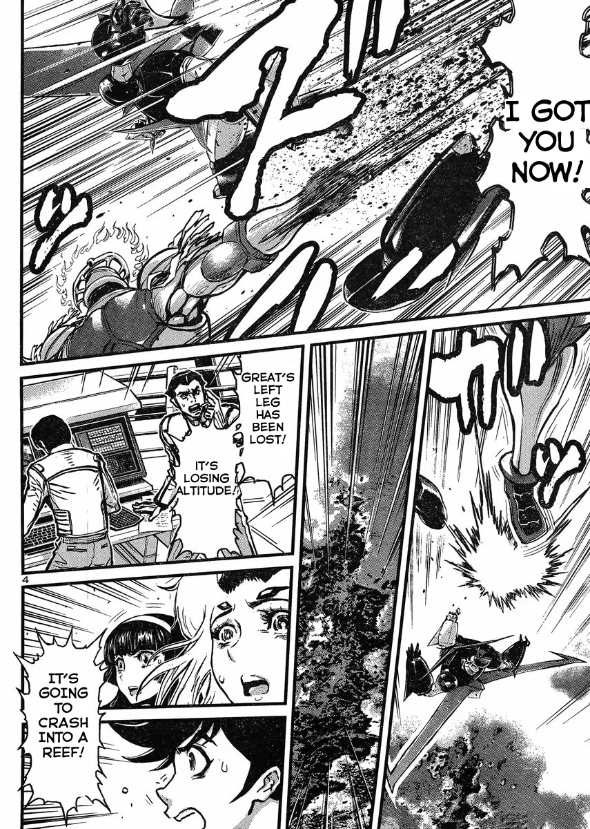 Shin Mazinger Zero Vs Ankoku Daishougun - Page 3