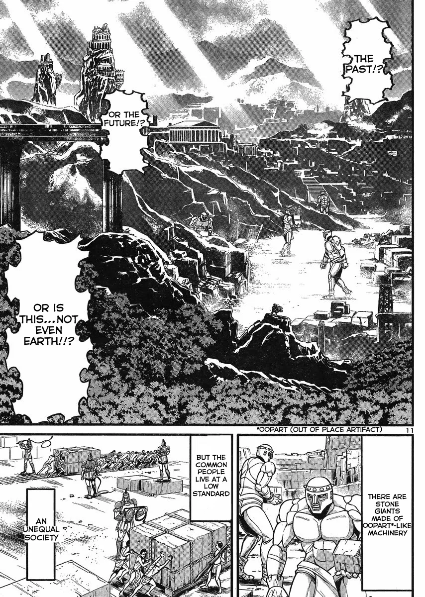 Shin Mazinger Zero Vs Ankoku Daishougun - Page 10