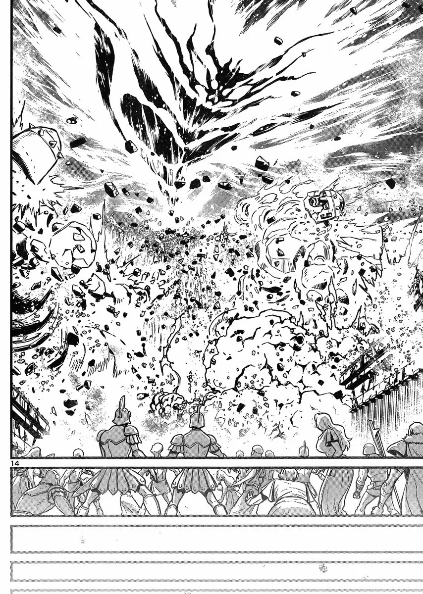 Shin Mazinger Zero Vs Ankoku Daishougun - Page 13