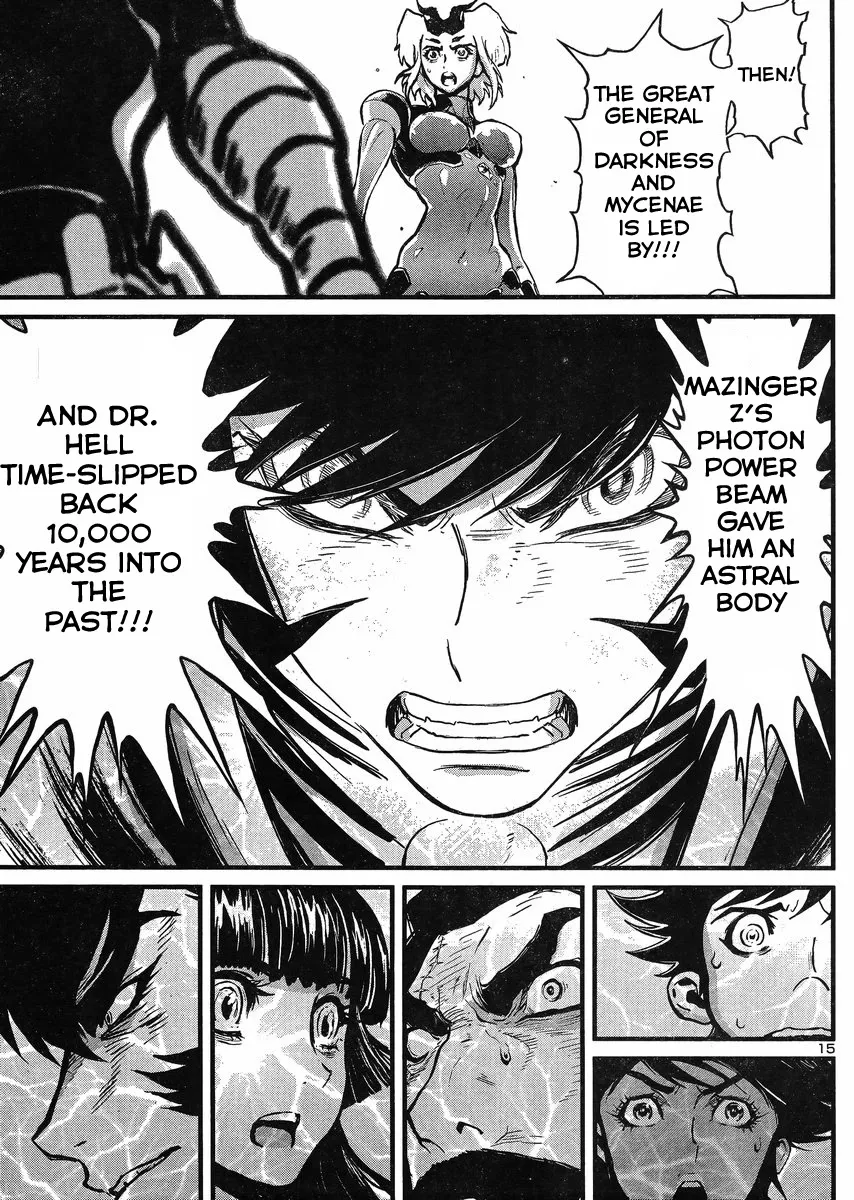 Shin Mazinger Zero Vs Ankoku Daishougun - Page 14