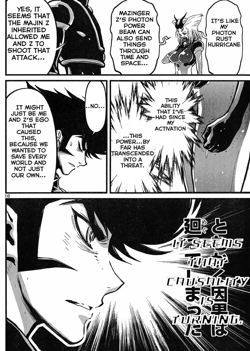 Shin Mazinger Zero Vs Ankoku Daishougun - Page 15