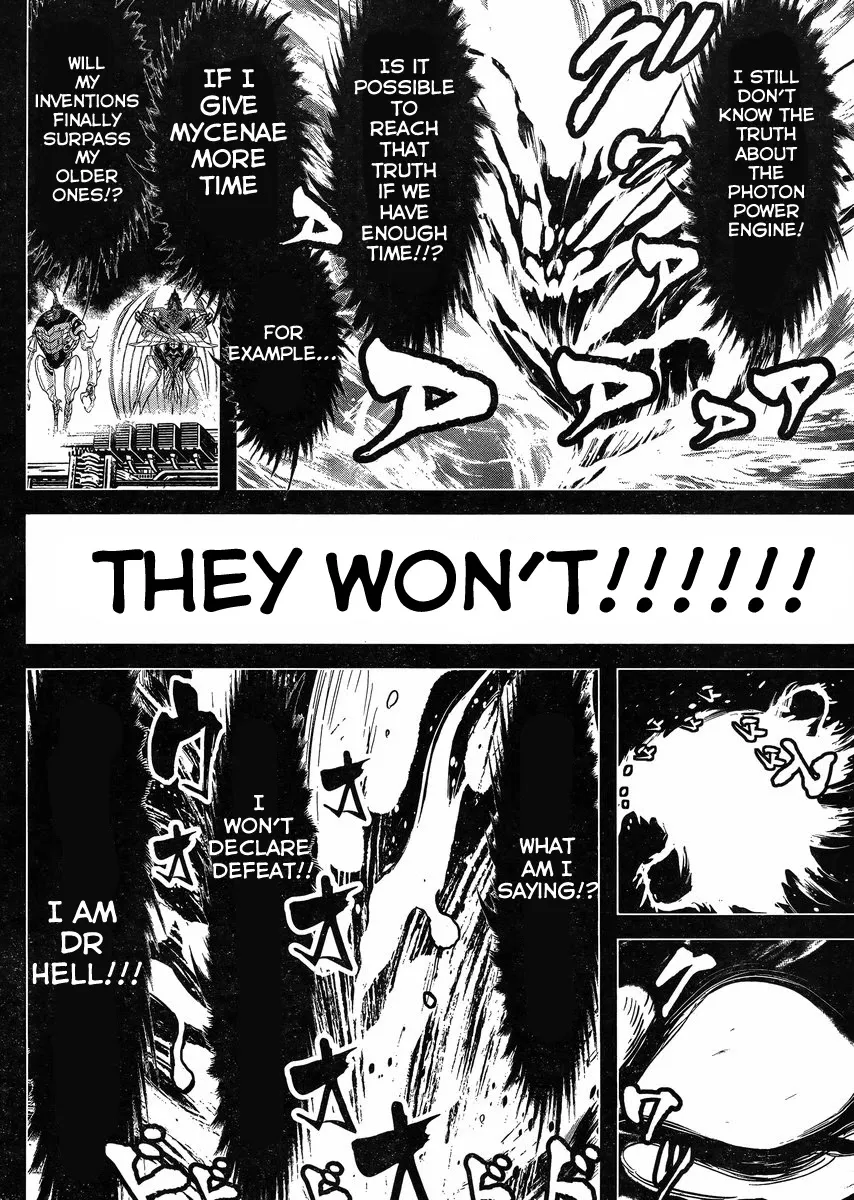 Shin Mazinger Zero Vs Ankoku Daishougun - Page 31