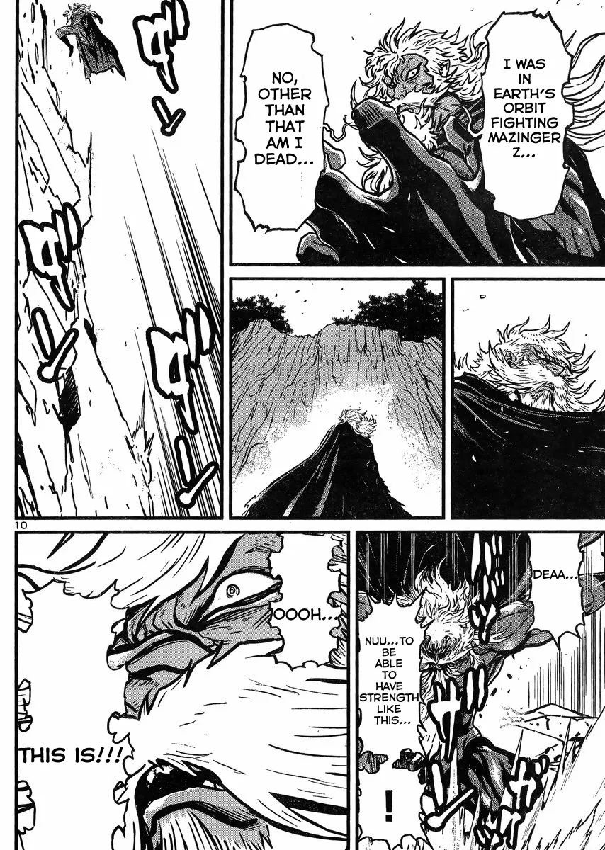 Shin Mazinger Zero Vs Ankoku Daishougun - Page 9