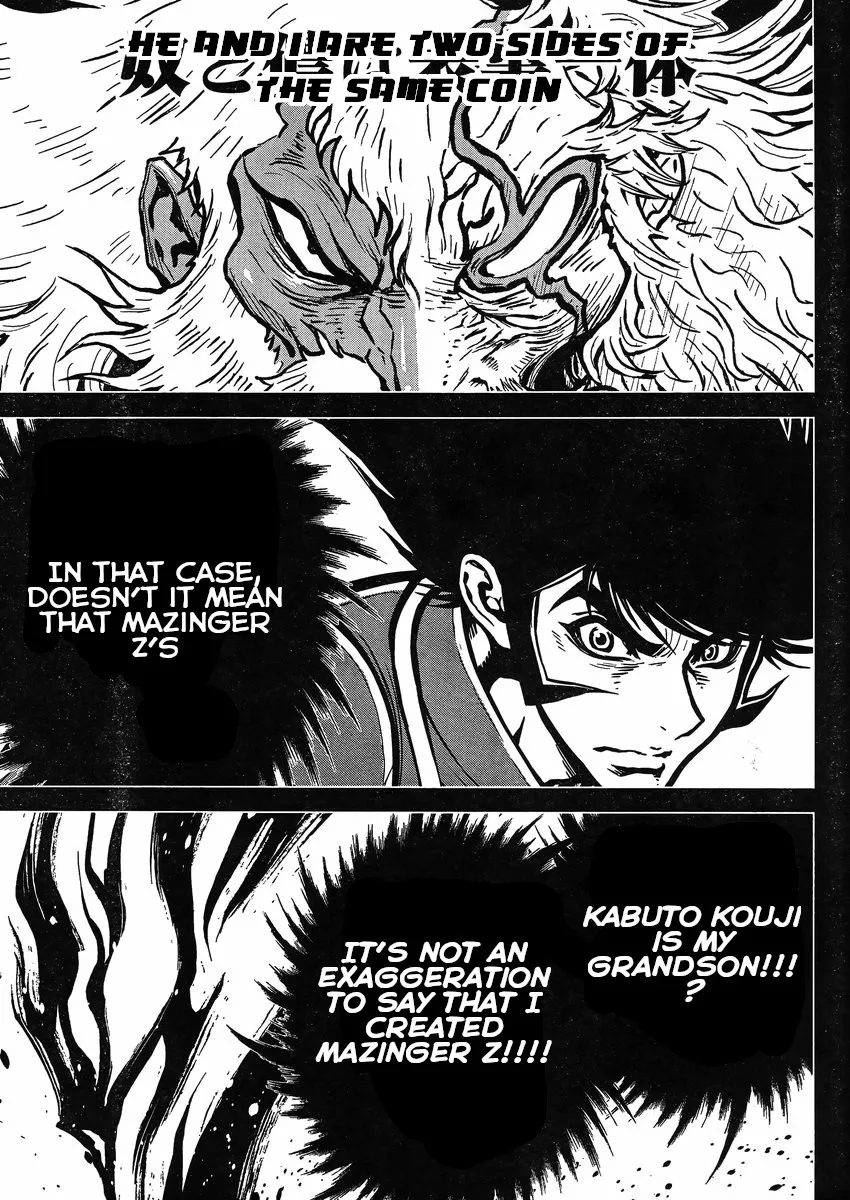 Shin Mazinger Zero Vs Ankoku Daishougun - Page 6