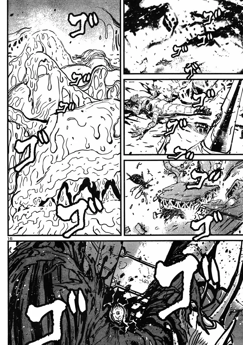 Shin Mazinger Zero Vs Ankoku Daishougun - Page 12