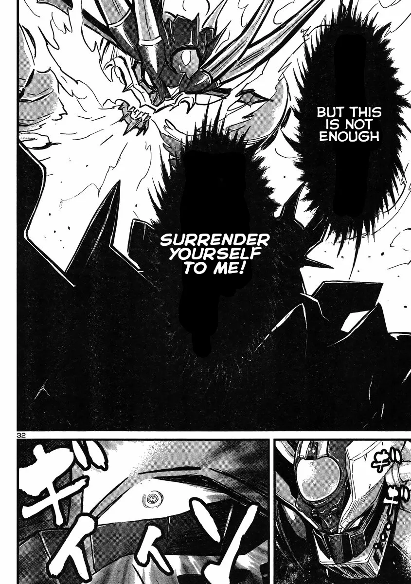 Shin Mazinger Zero Vs Ankoku Daishougun - Page 26