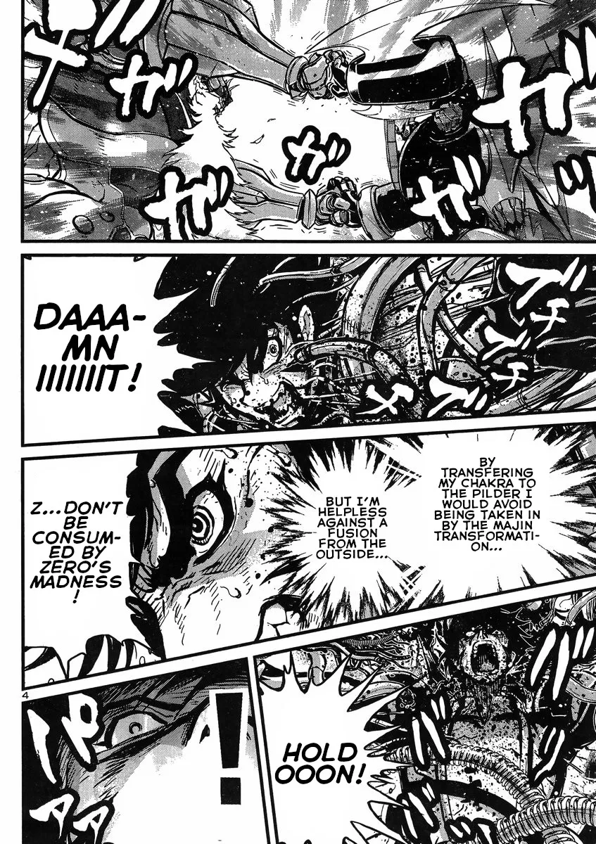 Shin Mazinger Zero Vs Ankoku Daishougun - Page 3