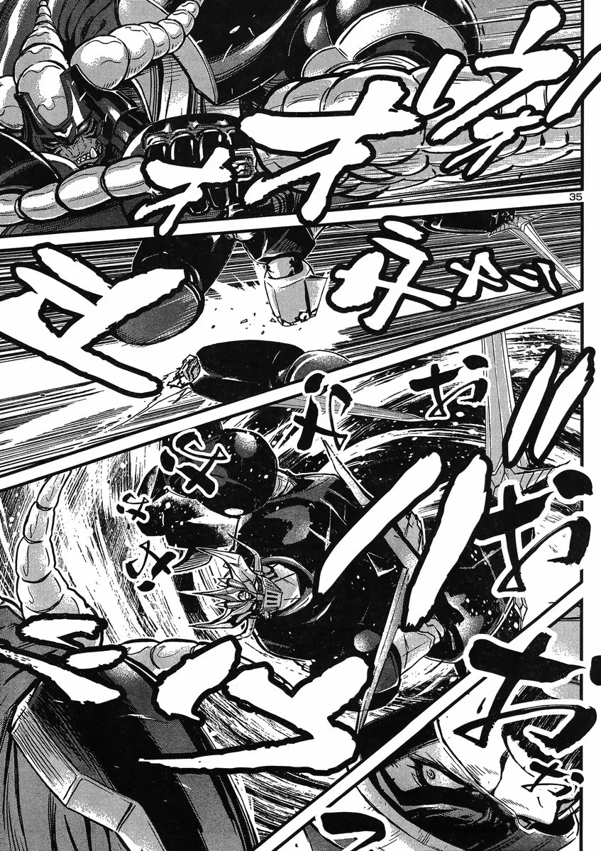 Shin Mazinger Zero Vs Ankoku Daishougun - Page 34