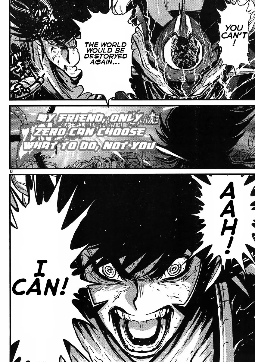 Shin Mazinger Zero Vs Ankoku Daishougun - Page 5