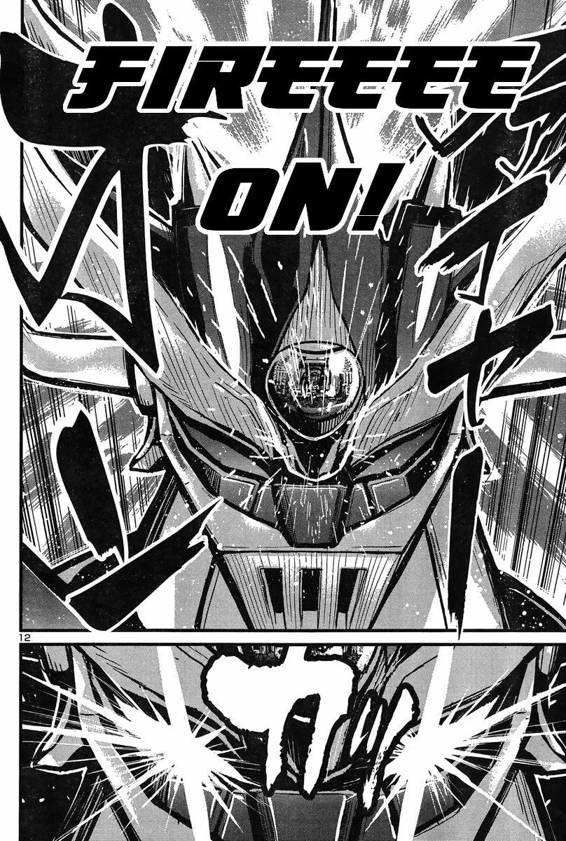 Shin Mazinger Zero Vs Ankoku Daishougun - Page 11