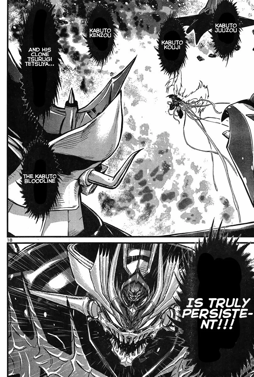 Shin Mazinger Zero Vs Ankoku Daishougun - Page 16