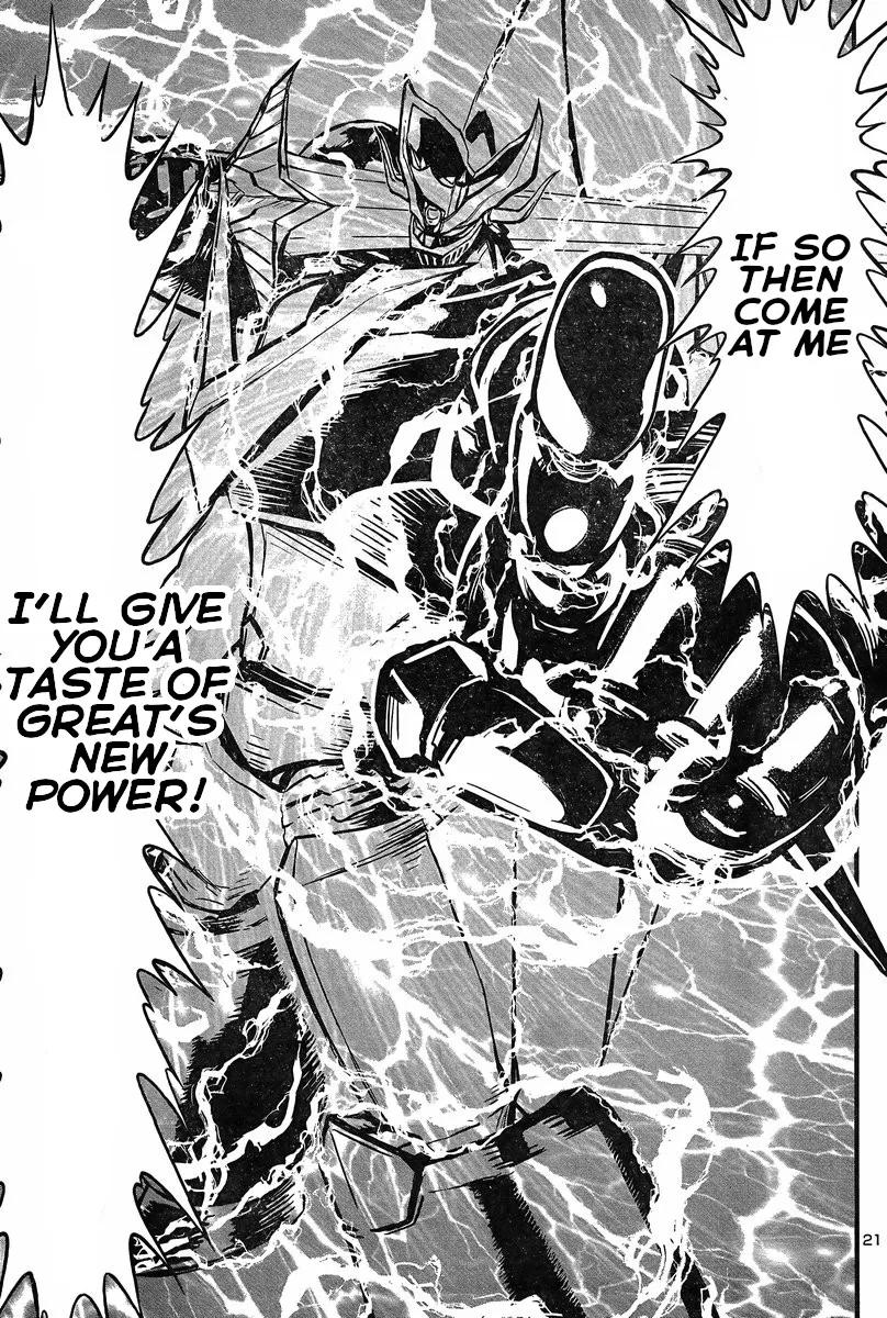 Shin Mazinger Zero Vs Ankoku Daishougun - Page 19