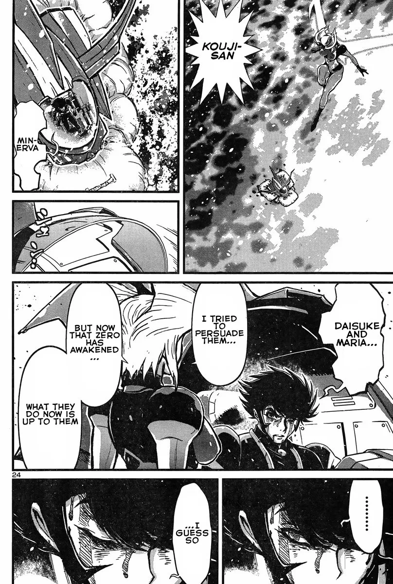 Shin Mazinger Zero Vs Ankoku Daishougun - Page 21