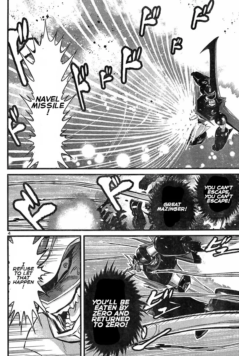 Shin Mazinger Zero Vs Ankoku Daishougun - Page 3