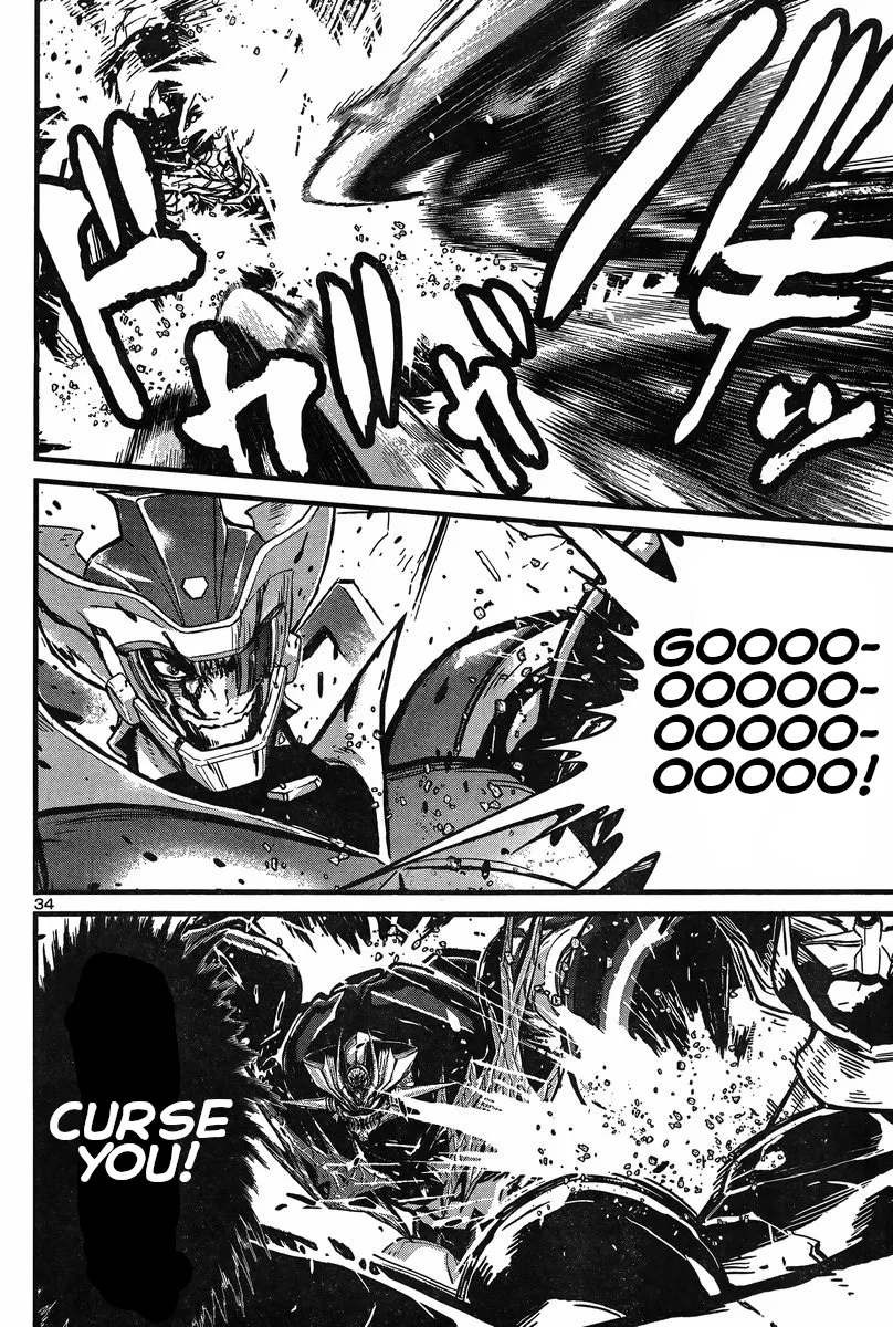 Shin Mazinger Zero Vs Ankoku Daishougun - Page 31