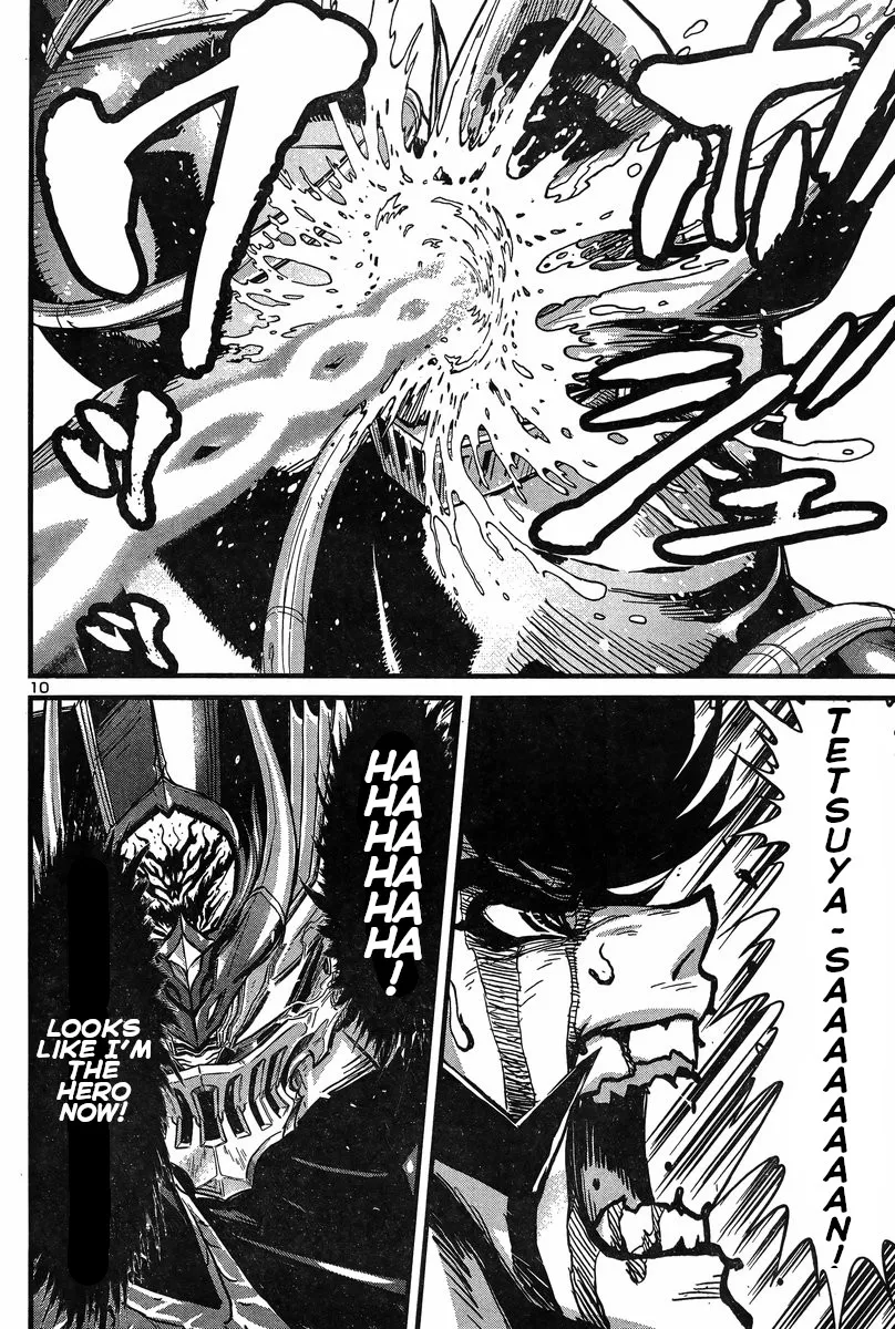 Shin Mazinger Zero Vs Ankoku Daishougun - Page 9