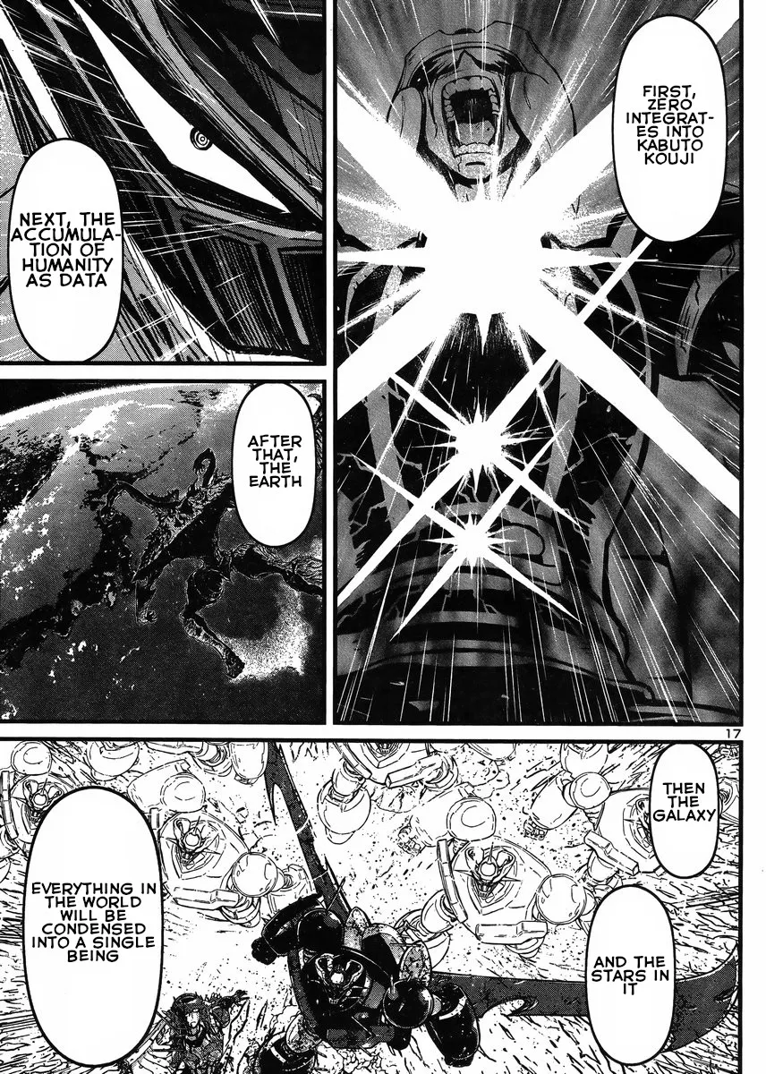 Shin Mazinger Zero Vs Ankoku Daishougun - Page 16