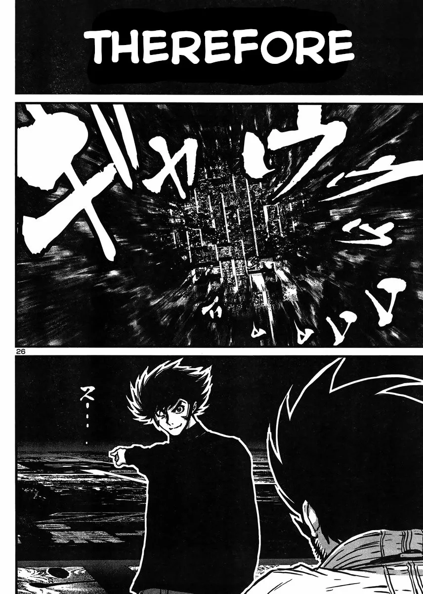 Shin Mazinger Zero Vs Ankoku Daishougun - Page 23