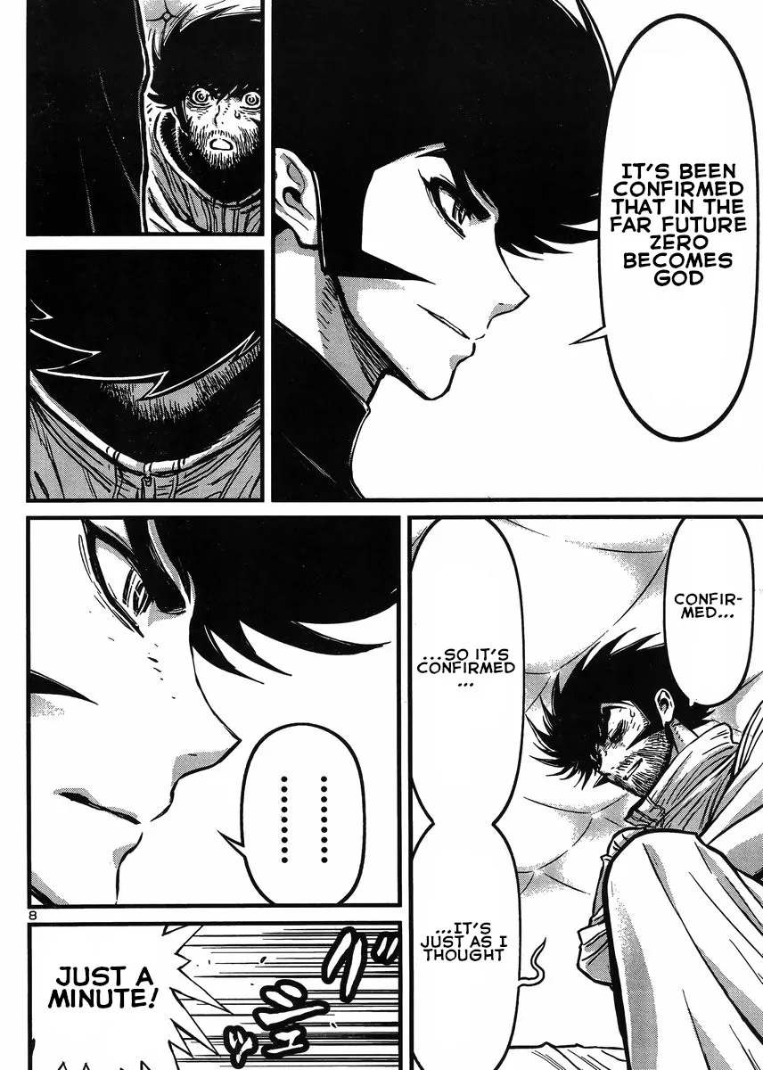 Shin Mazinger Zero Vs Ankoku Daishougun - Page 7