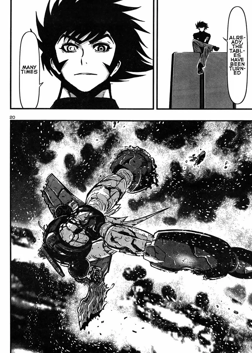 Shin Mazinger Zero Vs Ankoku Daishougun - Page 18