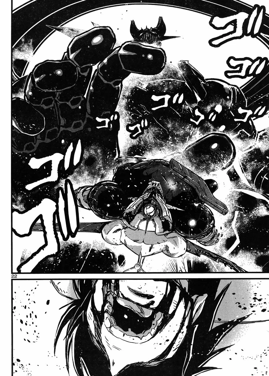 Shin Mazinger Zero Vs Ankoku Daishougun - Page 20