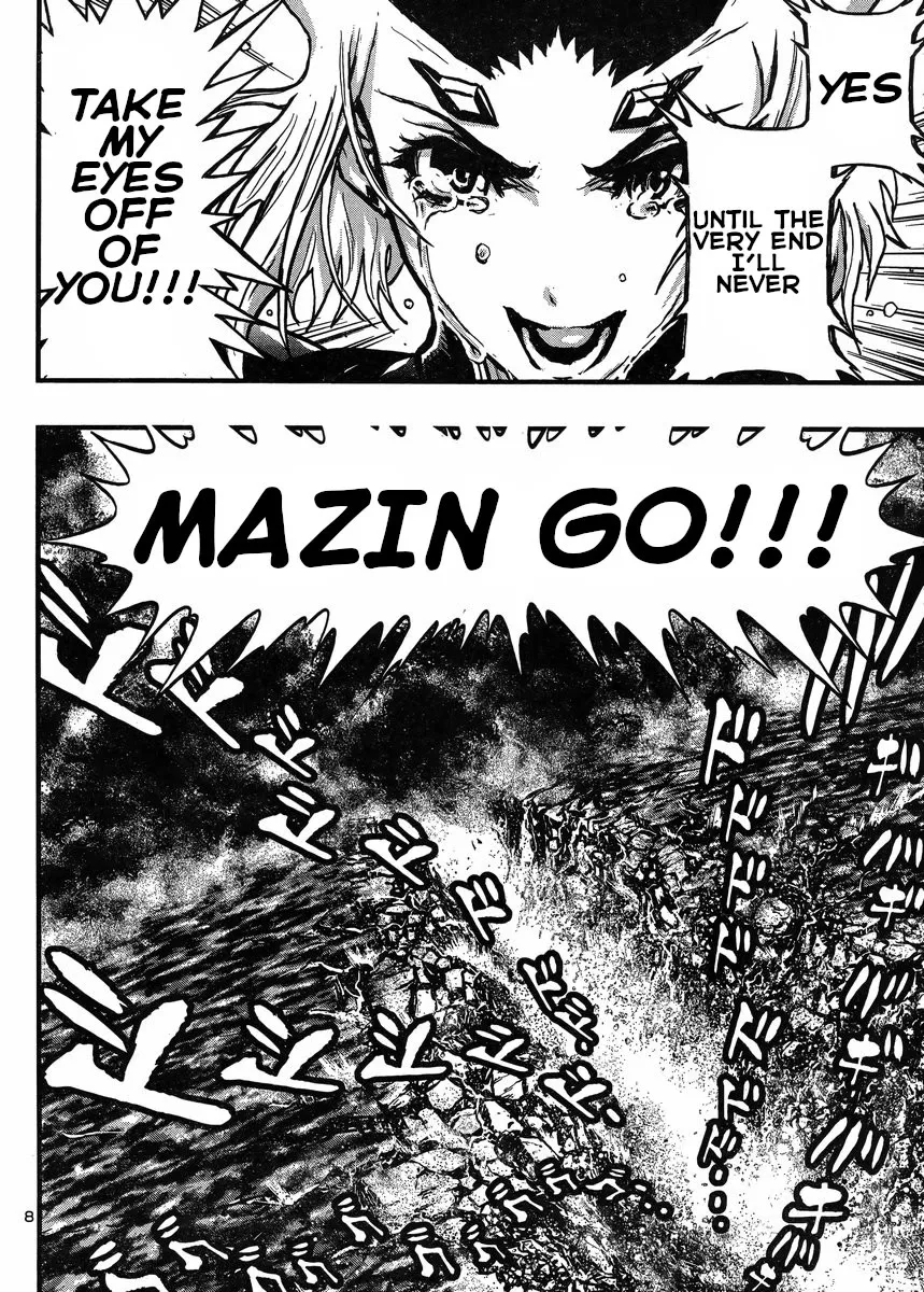 Shin Mazinger Zero Vs Ankoku Daishougun - Page 7