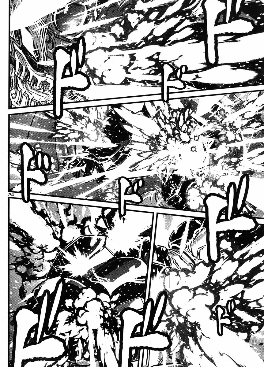 Shin Mazinger Zero Vs Ankoku Daishougun - Page 18