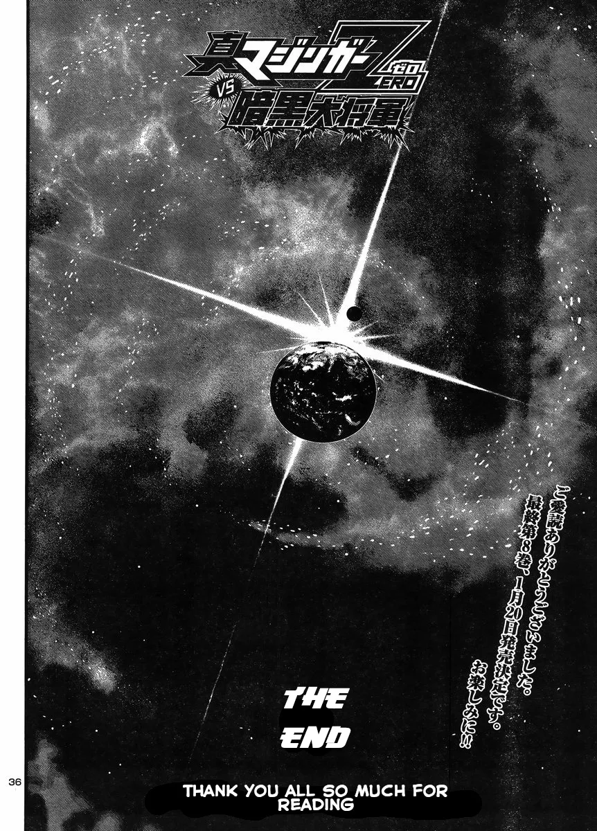 Shin Mazinger Zero Vs Ankoku Daishougun - Page 28