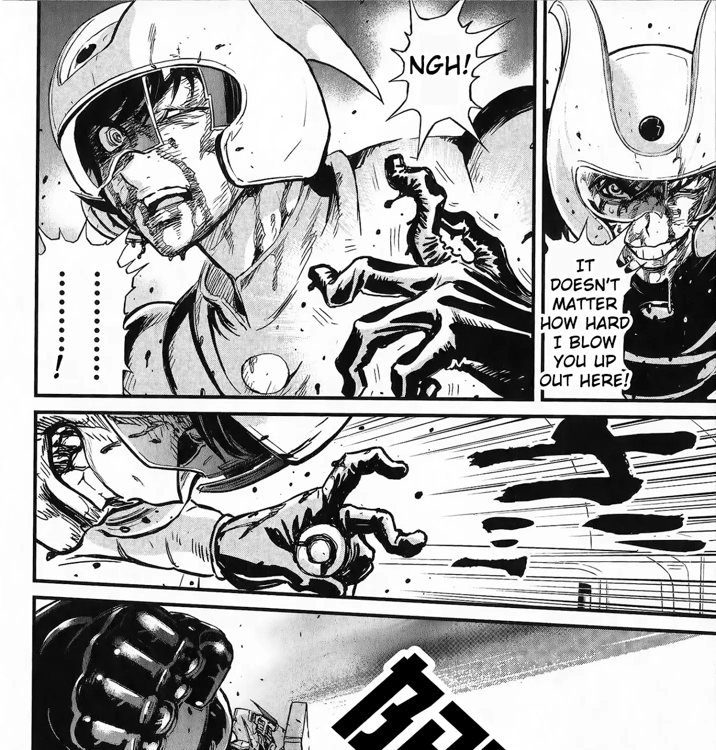 Shin Mazinger Zero Vs Ankoku Daishougun - Page 14