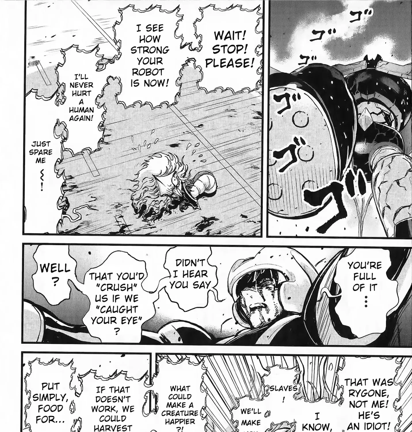 Shin Mazinger Zero Vs Ankoku Daishougun - Page 18