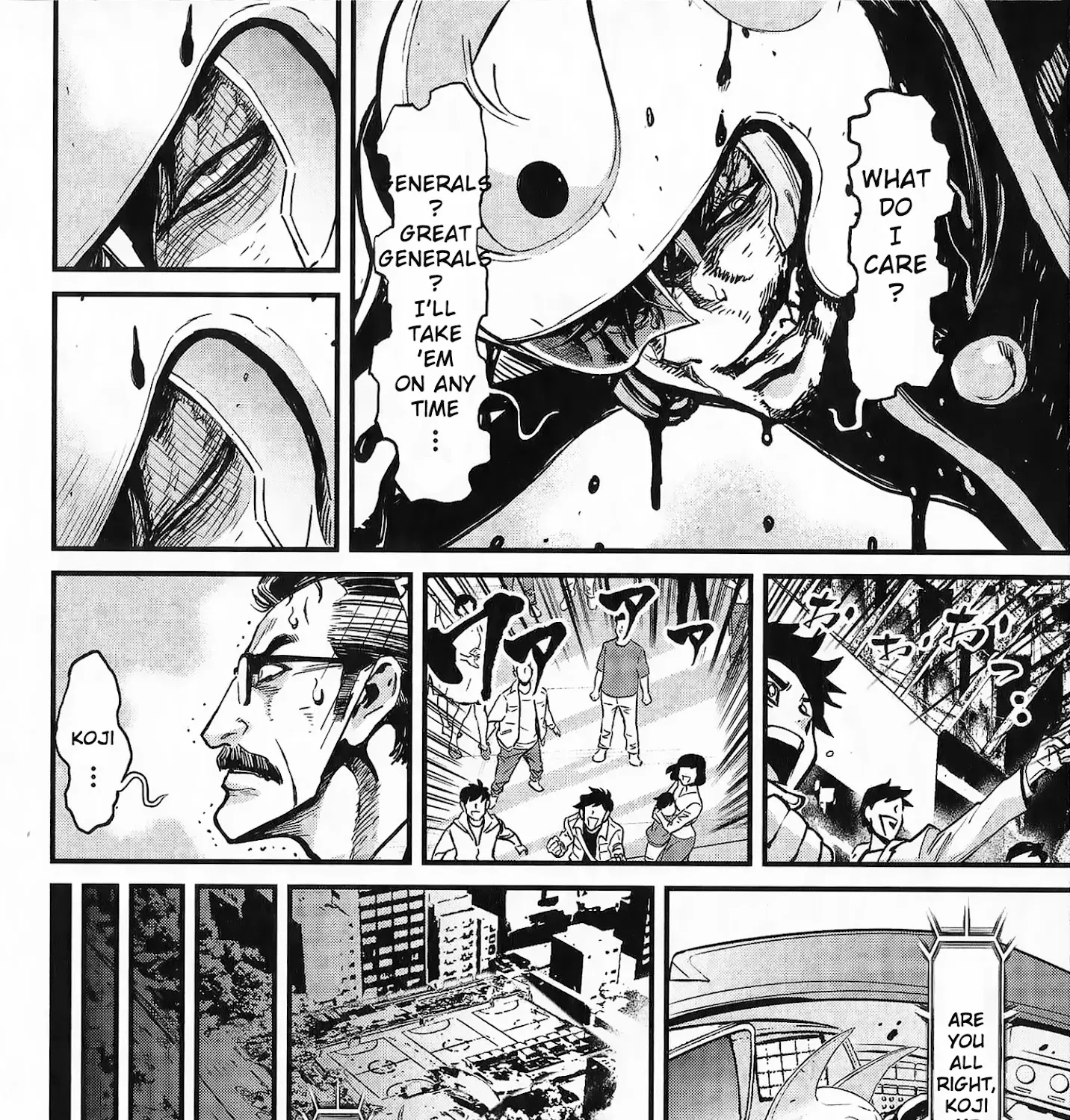 Shin Mazinger Zero Vs Ankoku Daishougun - Page 22