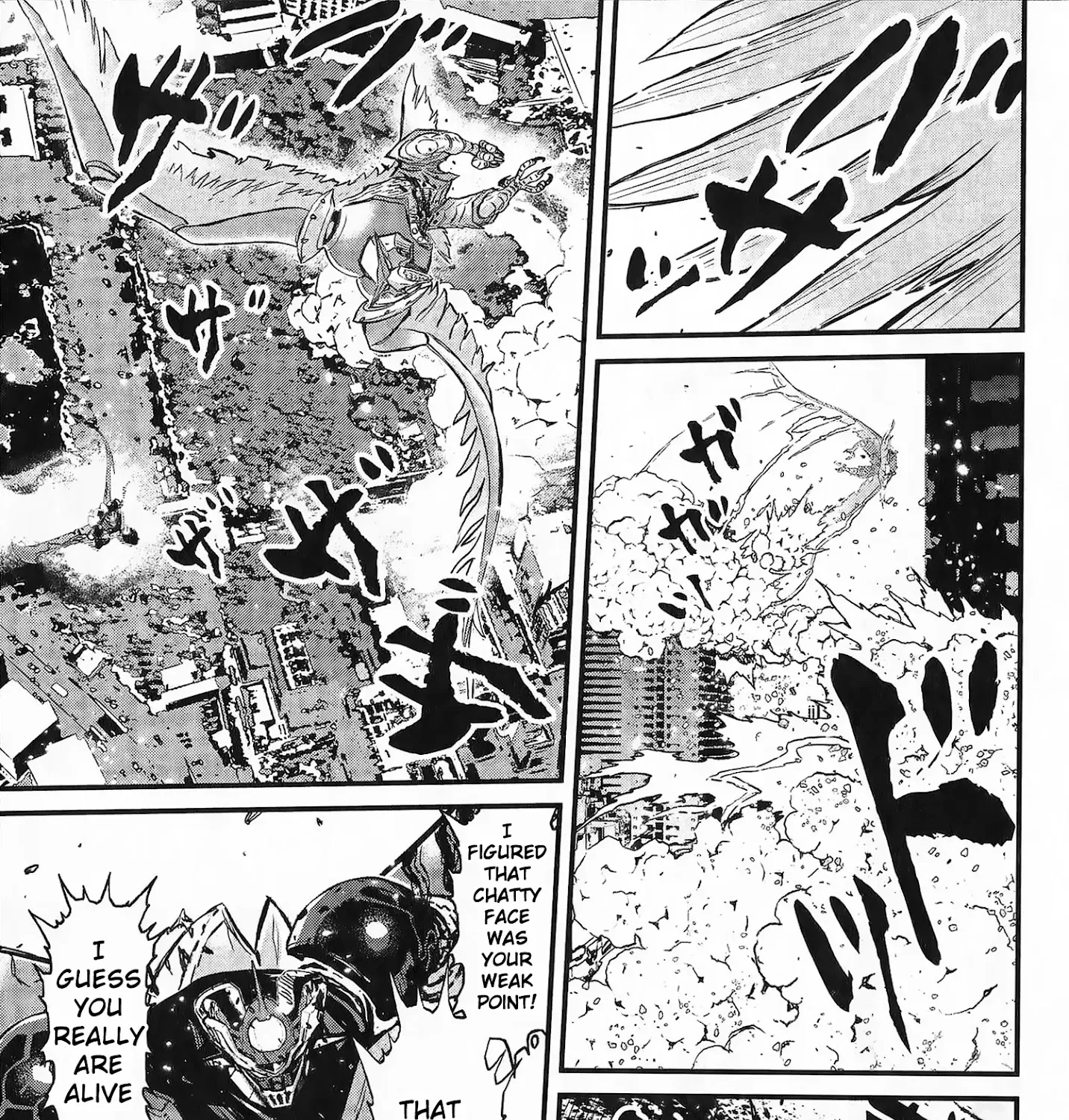 Shin Mazinger Zero Vs Ankoku Daishougun - Page 4