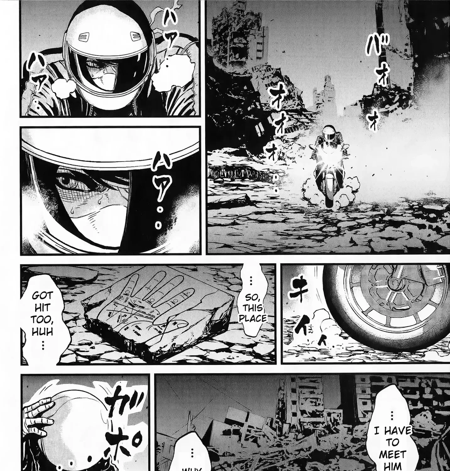 Shin Mazinger Zero Vs Ankoku Daishougun - Page 42