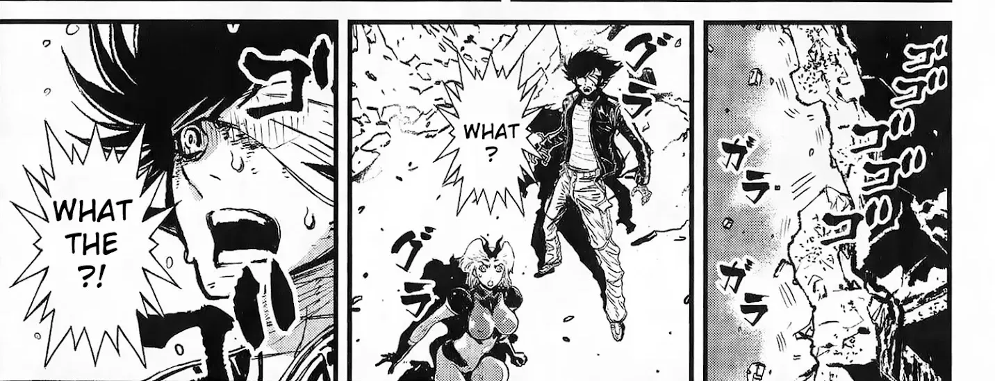 Shin Mazinger Zero Vs Ankoku Daishougun - Page 73