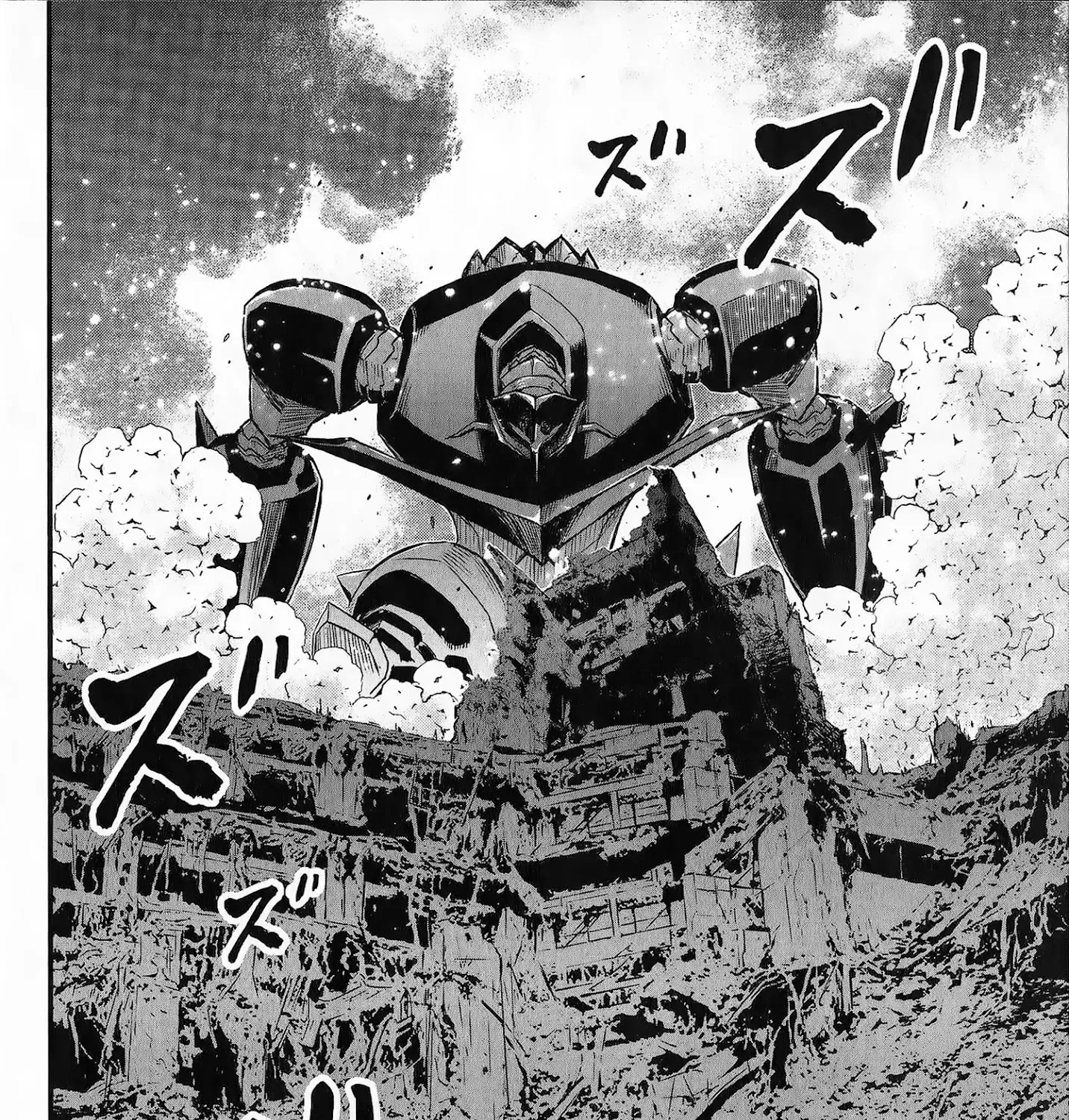 Shin Mazinger Zero Vs Ankoku Daishougun - Page 74