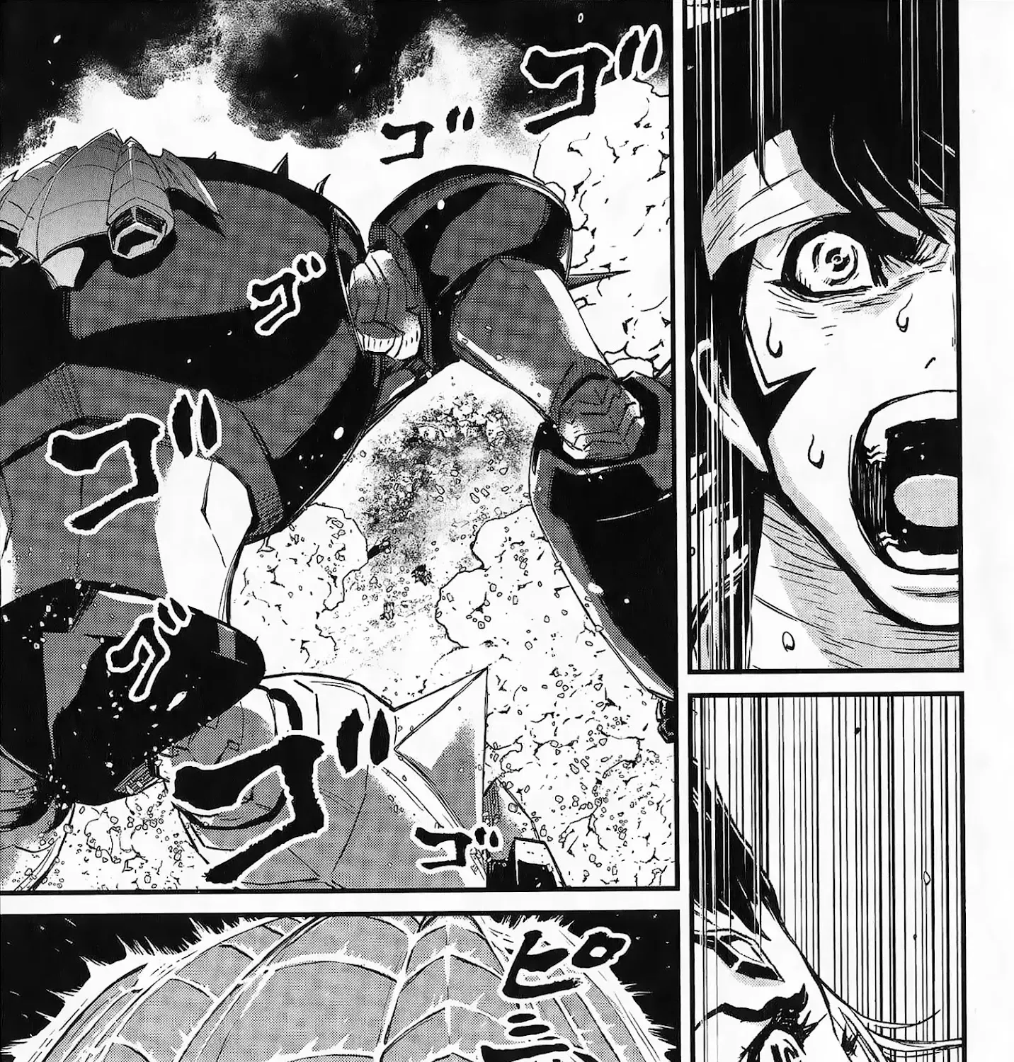 Shin Mazinger Zero Vs Ankoku Daishougun - Page 76