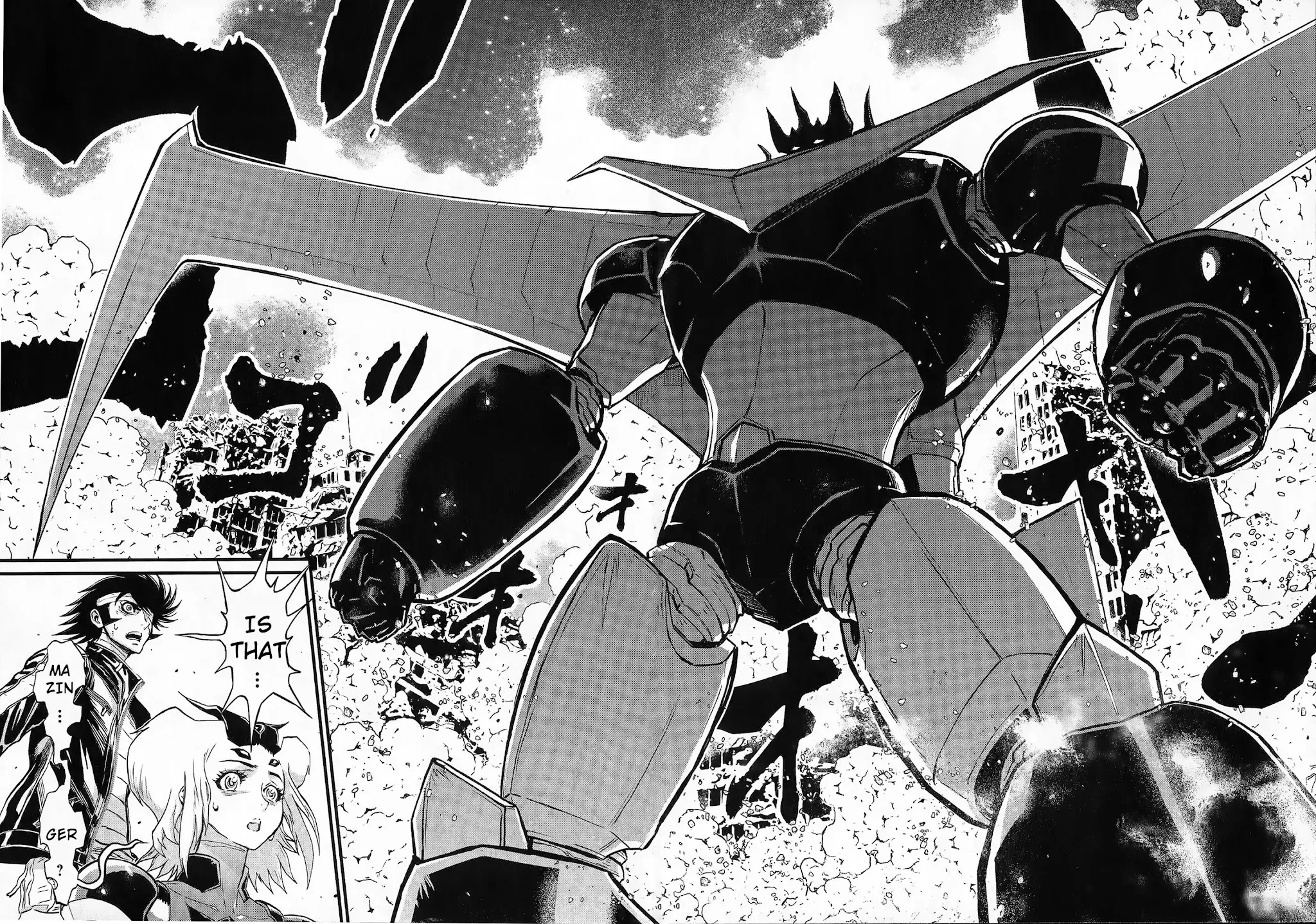 Shin Mazinger Zero Vs Ankoku Daishougun - Page 78