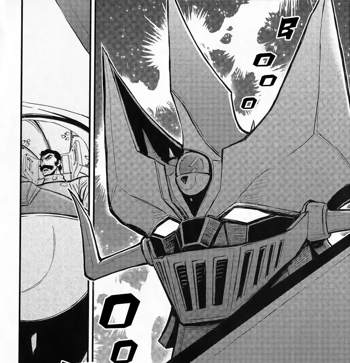 Shin Mazinger Zero Vs Ankoku Daishougun - Page 79