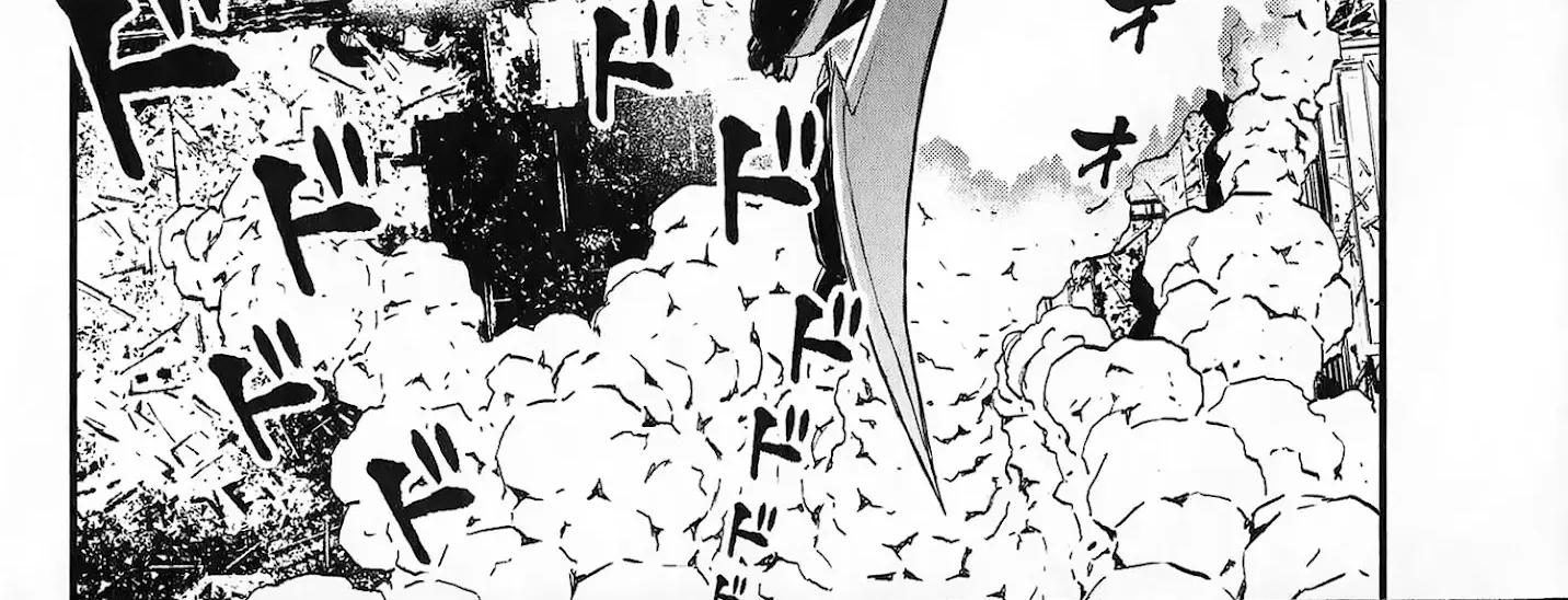 Shin Mazinger Zero Vs Ankoku Daishougun - Page 84