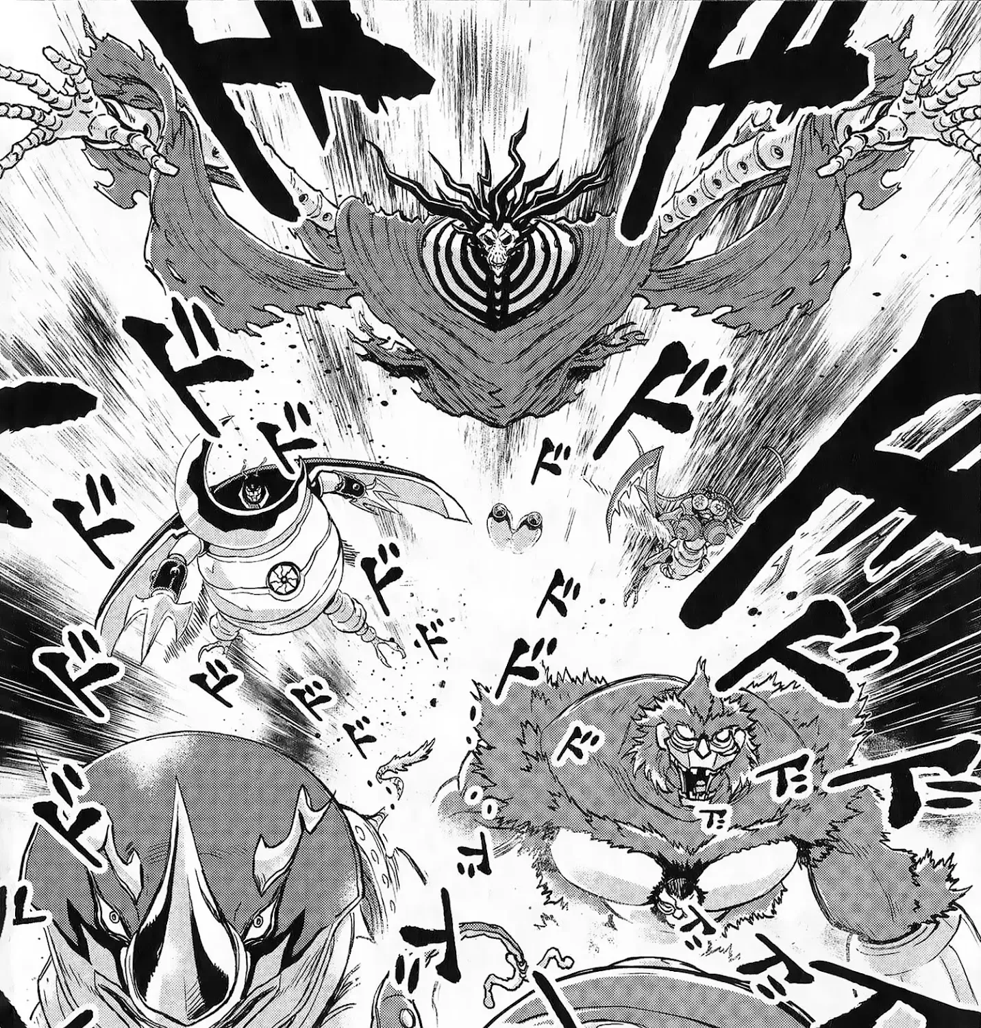 Shin Mazinger Zero Vs Ankoku Daishougun - Page 87