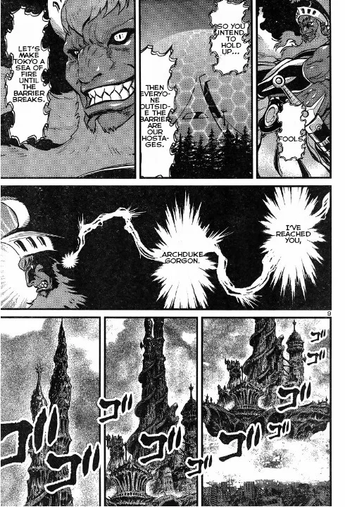 Shin Mazinger Zero Vs Ankoku Daishougun - Page 10