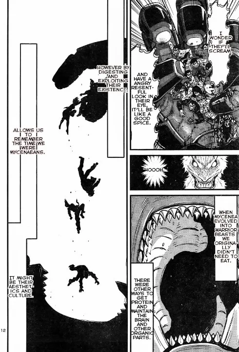 Shin Mazinger Zero Vs Ankoku Daishougun - Page 12