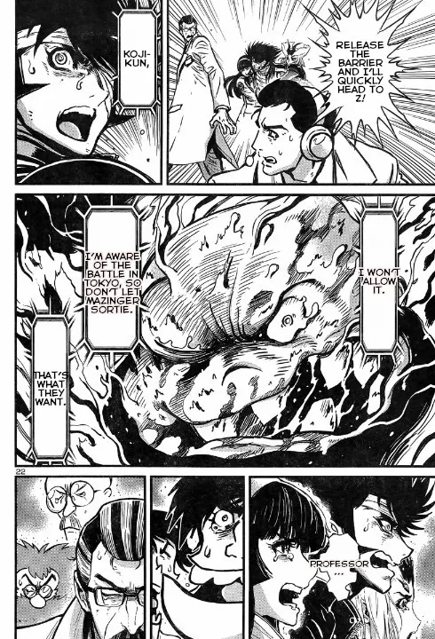 Shin Mazinger Zero Vs Ankoku Daishougun - Page 22