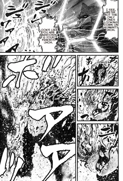 Shin Mazinger Zero Vs Ankoku Daishougun - Page 23