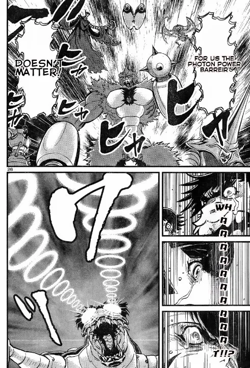 Shin Mazinger Zero Vs Ankoku Daishougun - Page 26