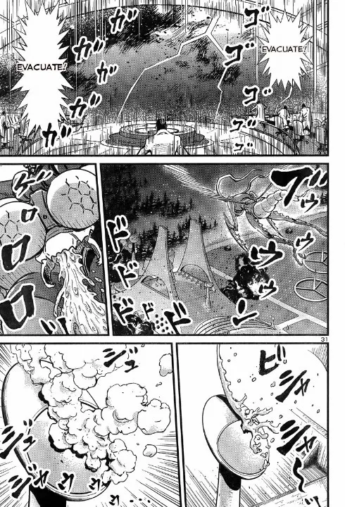 Shin Mazinger Zero Vs Ankoku Daishougun - Page 31