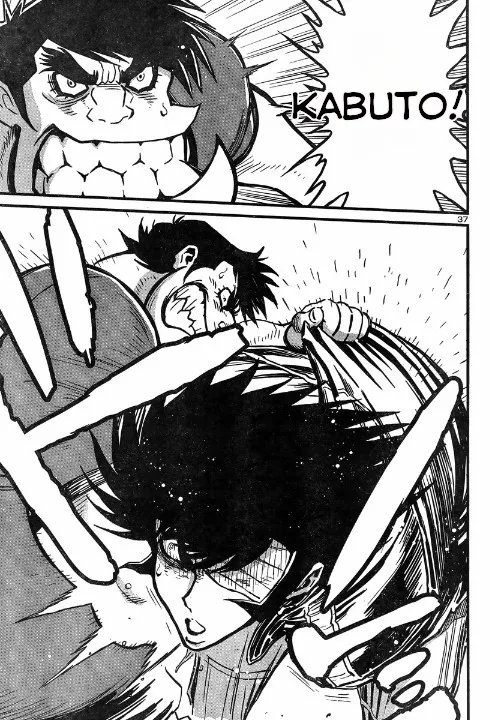 Shin Mazinger Zero Vs Ankoku Daishougun - Page 37