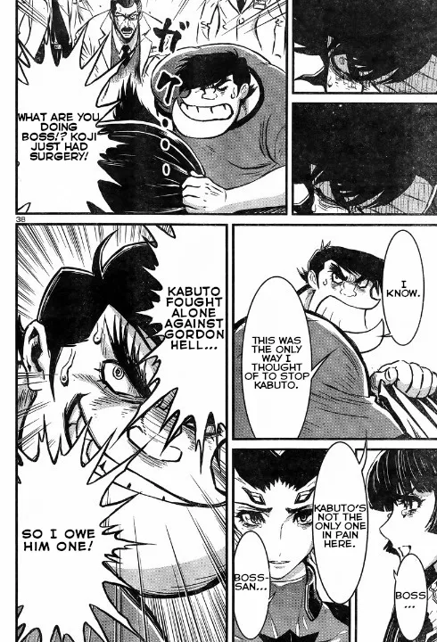 Shin Mazinger Zero Vs Ankoku Daishougun - Page 38